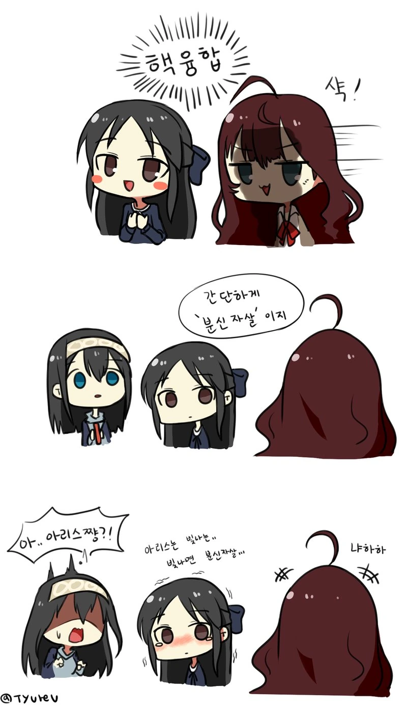 manga_182984_002.webp