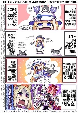 manga_1860972_002.webp