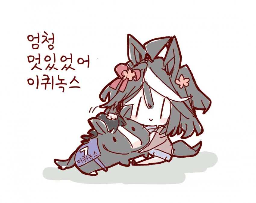 manga_1873704_001.webp
