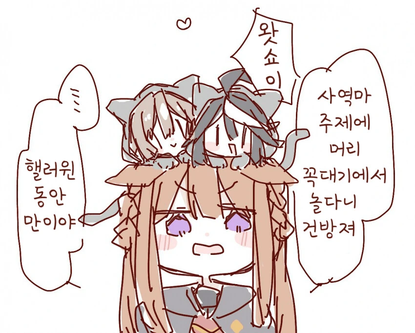 manga_1873704_002.webp