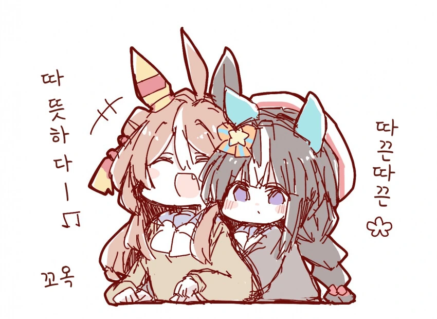 manga_1873704_004.webp