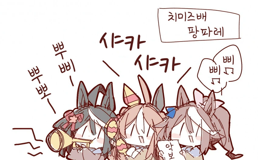 manga_1873704_009.webp