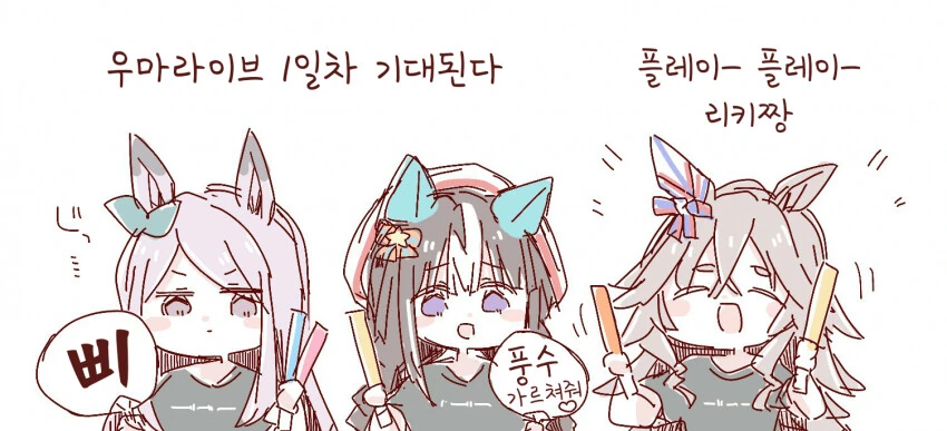 manga_1873704_010.webp