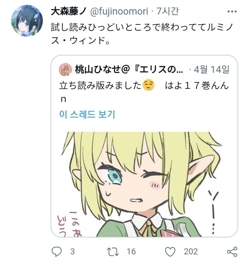 1620116450.jpg