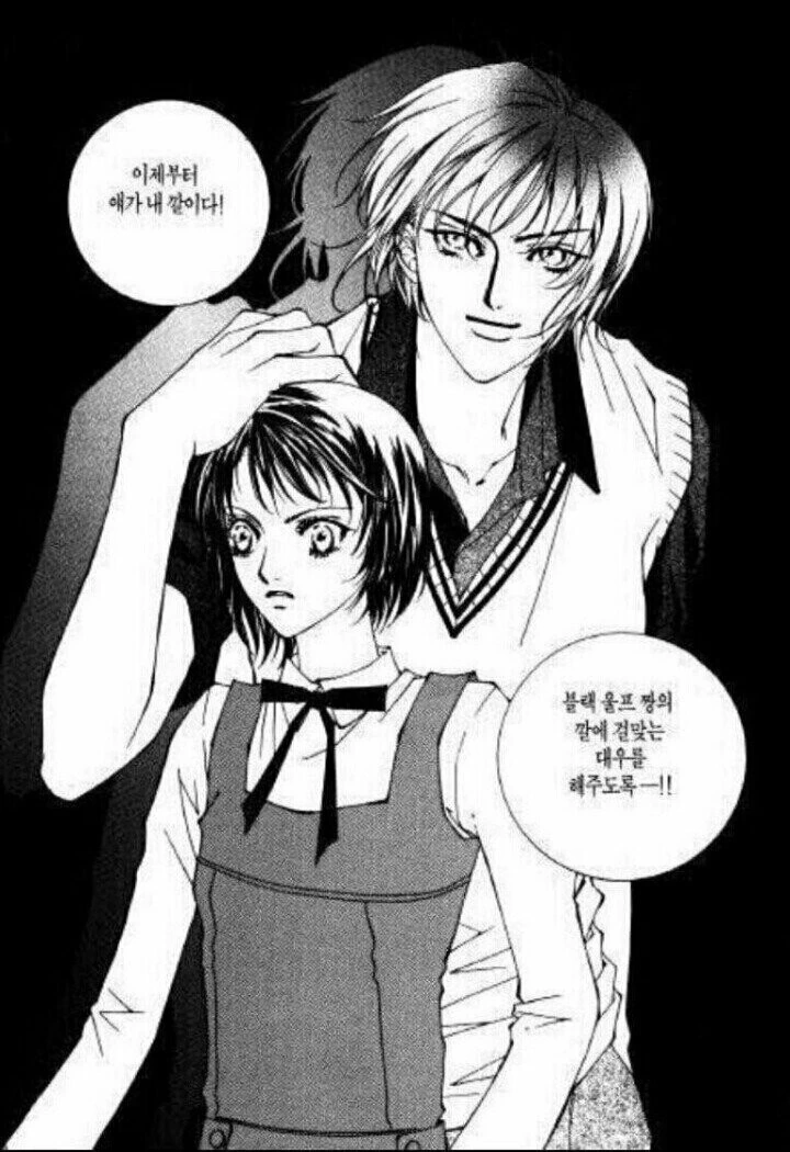 manga_1928566_001.webp