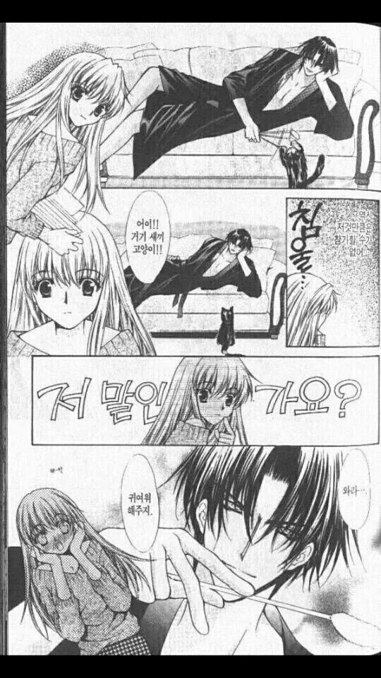 manga_1928566_002.webp