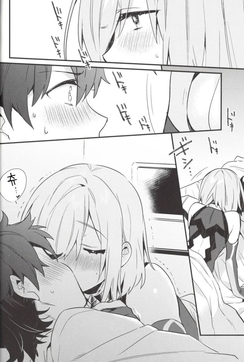 manga_2022845_023.webp