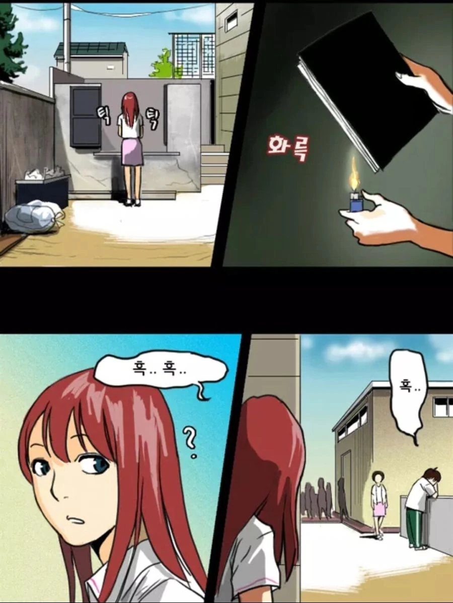 manga_2137573_016.webp