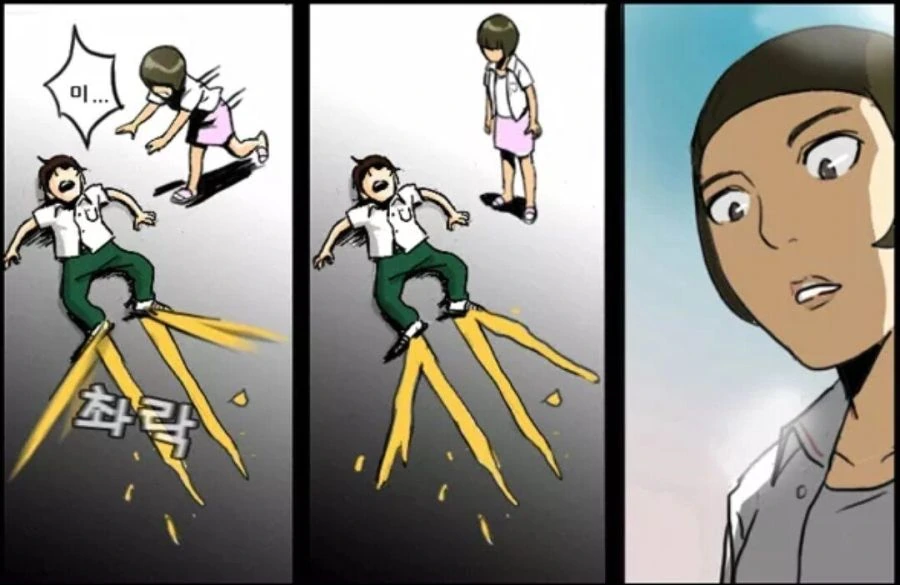 manga_2137573_022.webp