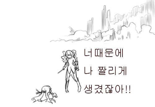 manga_2183271_006.webp