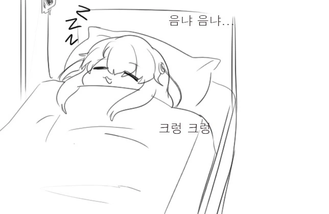 manga_2183271_007.webp