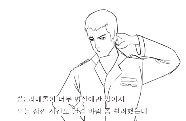 manga_2183271_009.webp