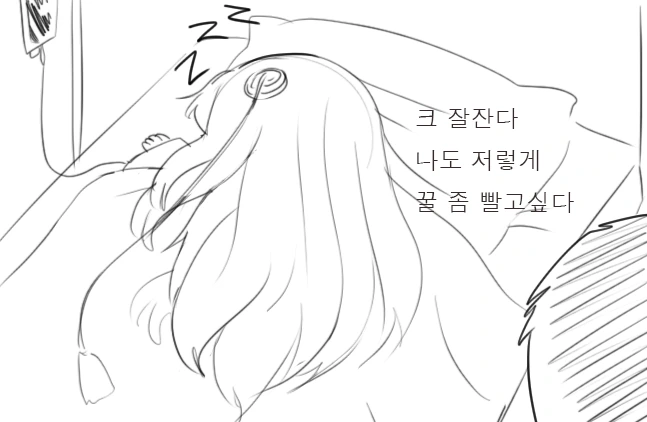 manga_2183271_010.webp