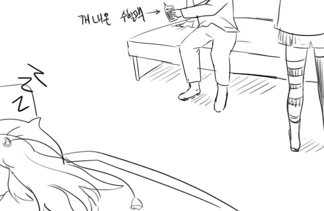 manga_2183271_019.webp