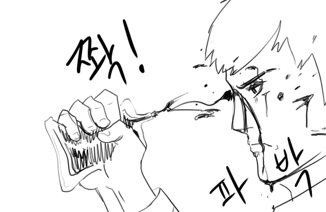 manga_2183271_020.webp