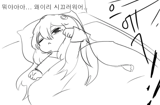 manga_2183271_024.webp