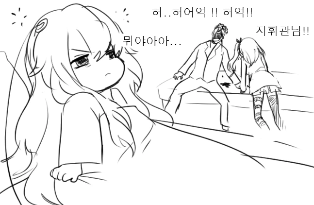 manga_2183271_025.webp