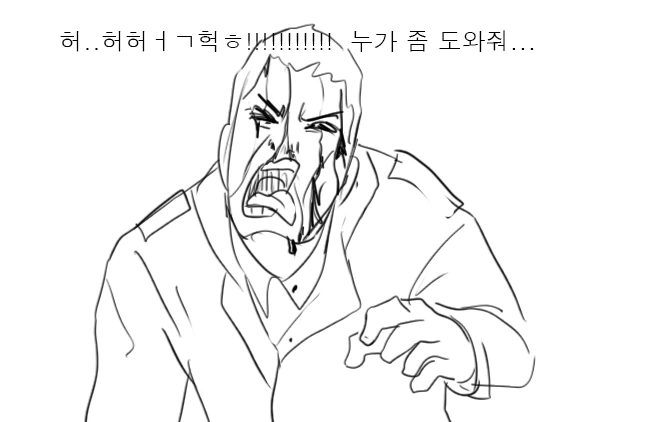 manga_2183271_027.webp