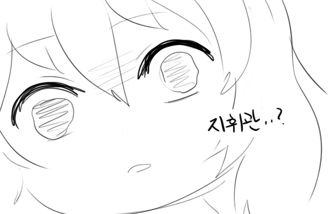 manga_2183271_028.webp