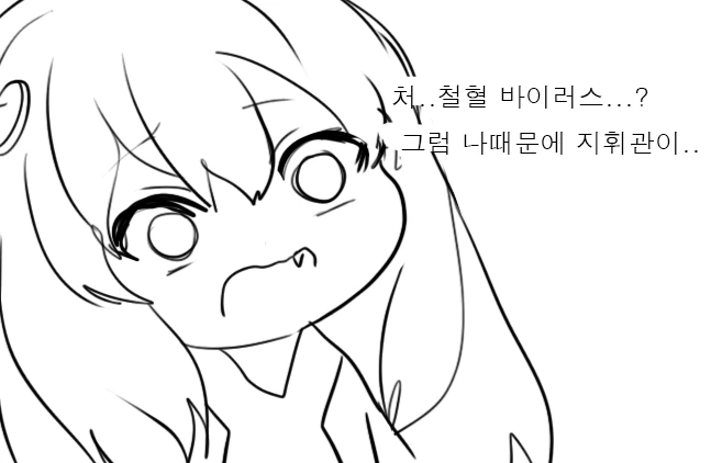 manga_2183271_032.webp