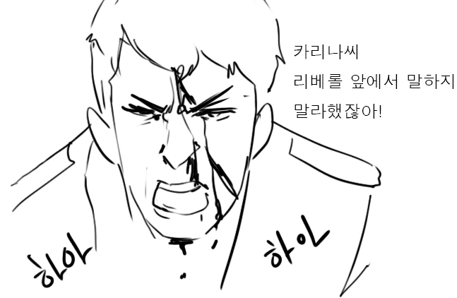 manga_2183271_033.webp