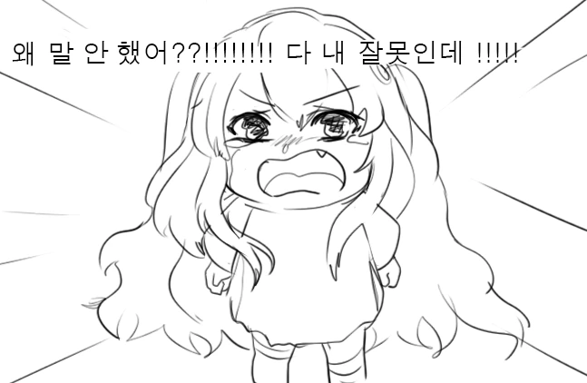 manga_2183271_034.webp