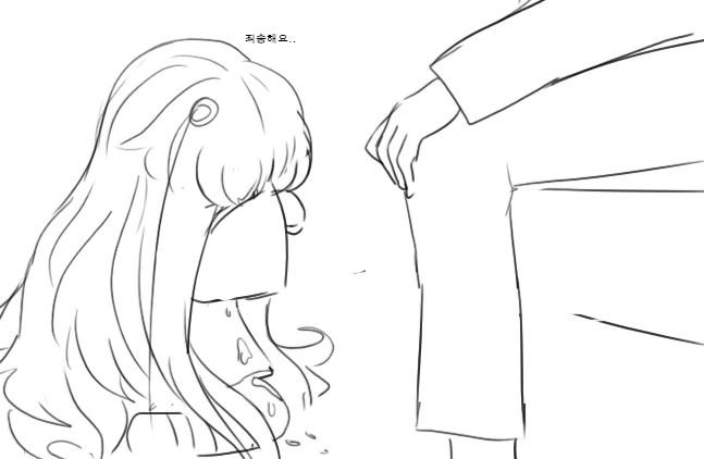 manga_2183271_040.webp