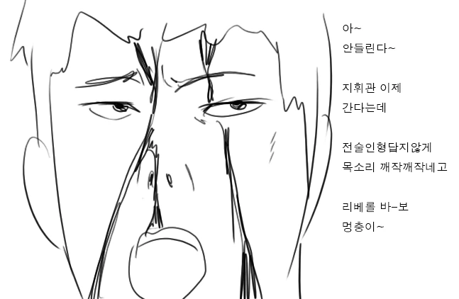 manga_2183271_041.webp