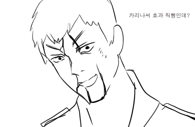 manga_2183271_044.webp