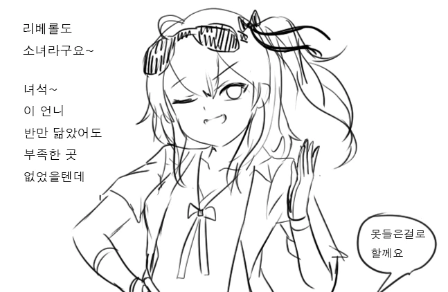 manga_2183271_045.webp