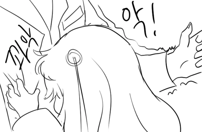 manga_2183271_052.webp