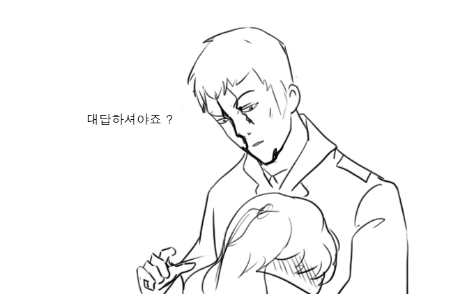 manga_2183271_055.webp