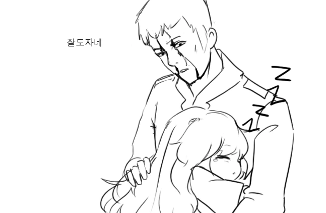 manga_2183271_057.webp