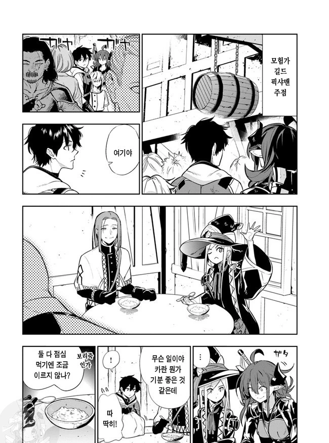 공룡뾰이6.jpg