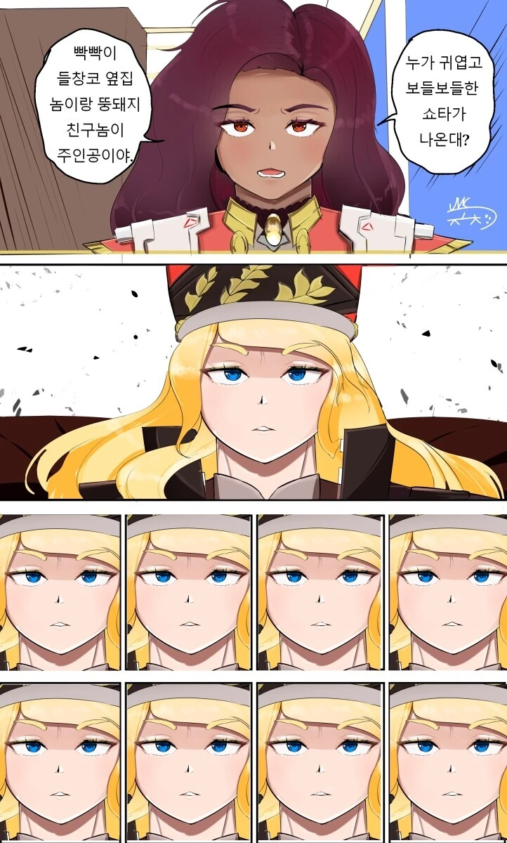 manga_2310012_001.webp