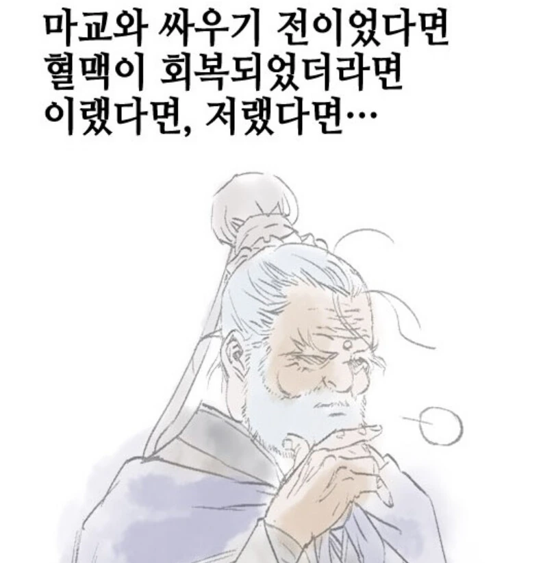 img/23/10/13/18b2499635c51401e.png
