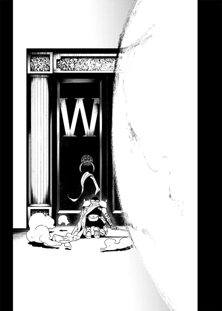 manga_2512738_021.webp
