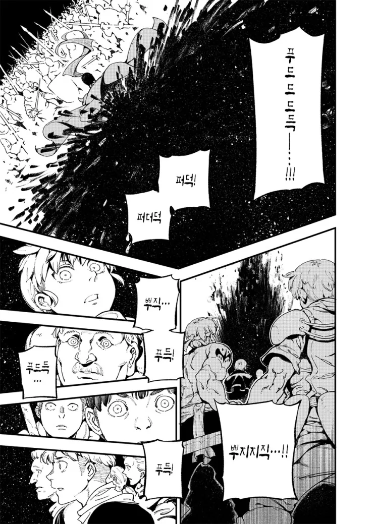 manga_2512738_025.webp