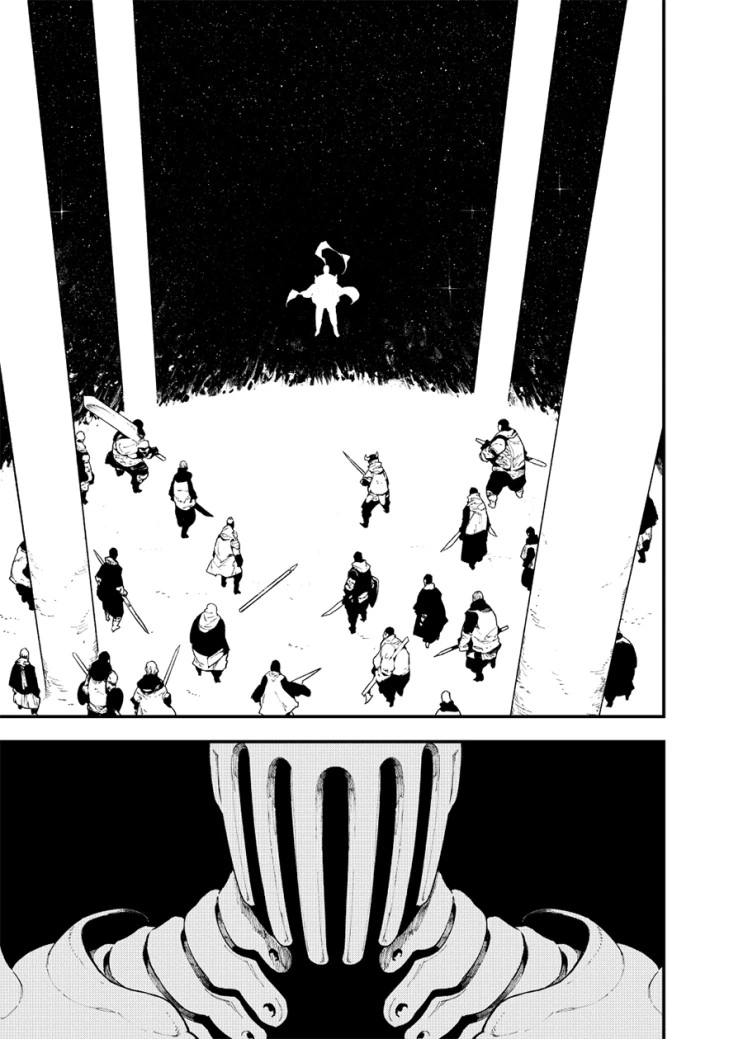 manga_2512738_027.webp