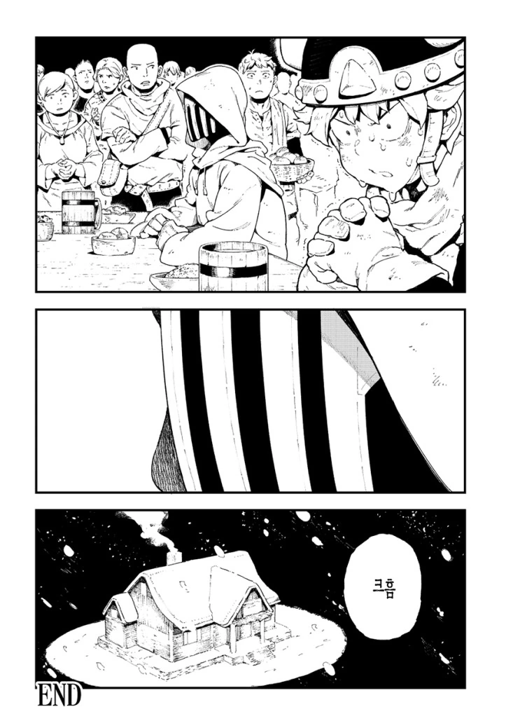 manga_2512738_031.webp