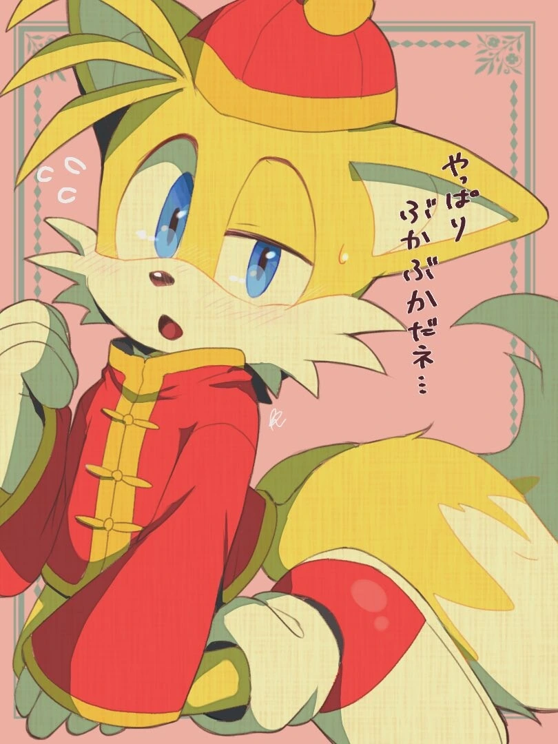 manga_2578684_005.webp