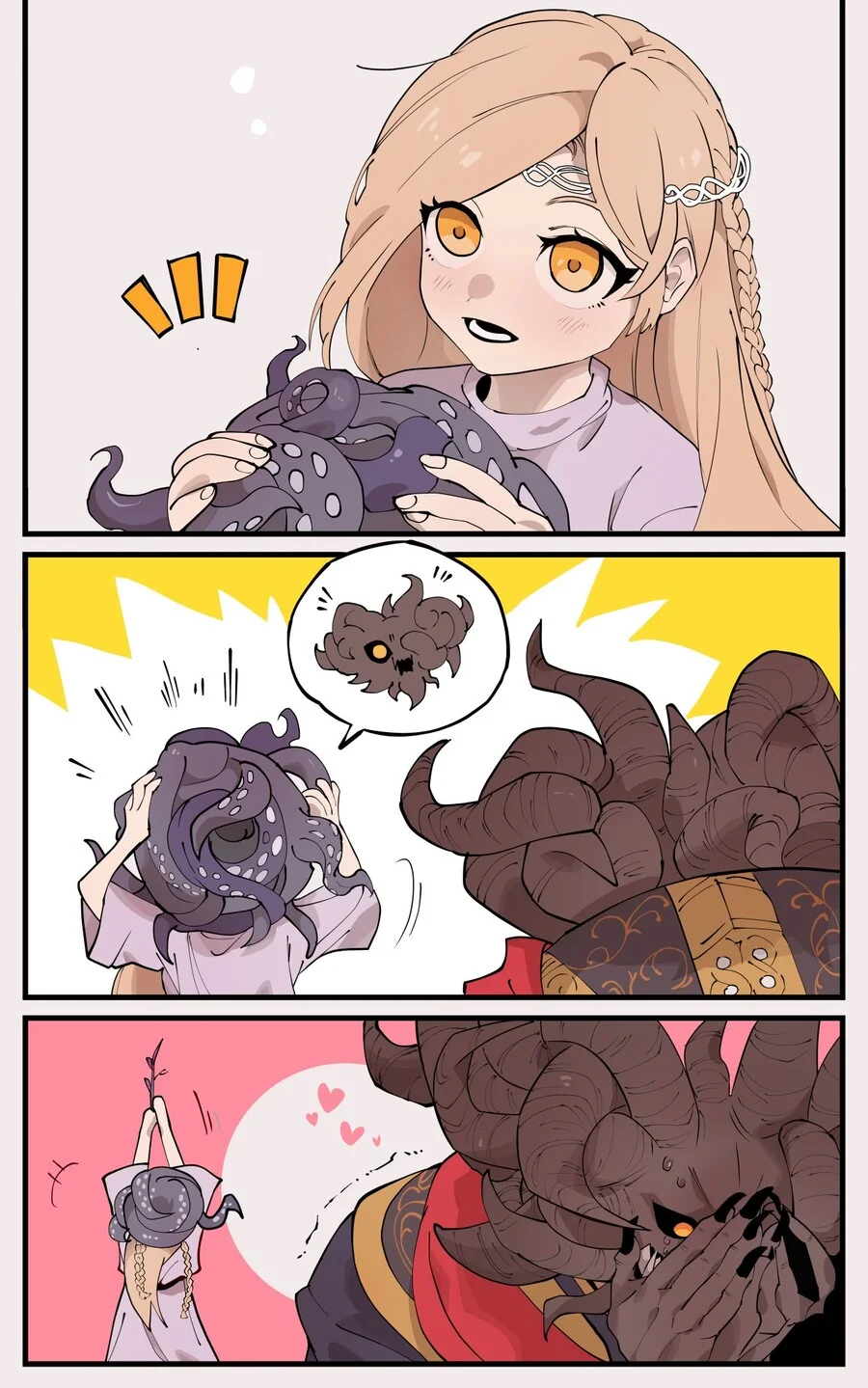 manga_2630883_001.webp