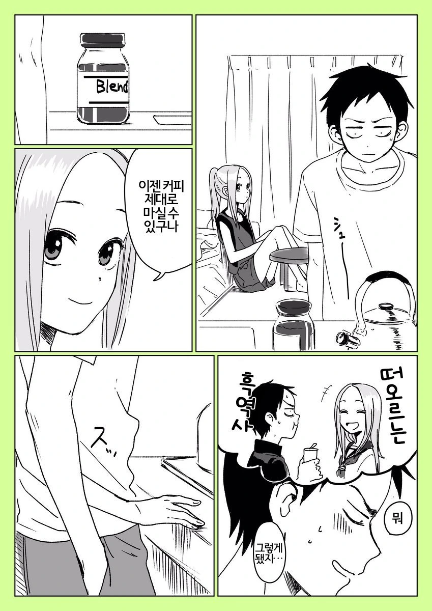 manga_2655441_005.webp