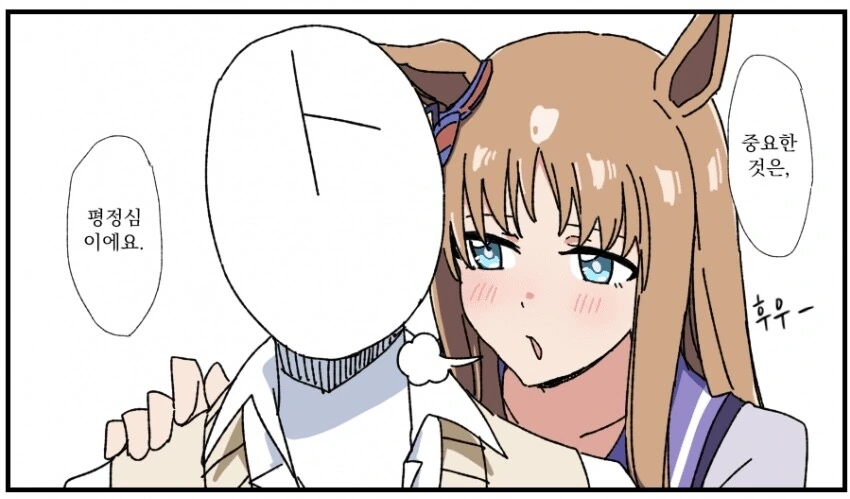 manga_2739544_014.webp