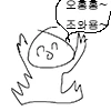manga_2829076_018.webp
