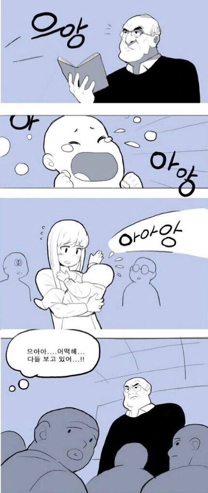 manga_2918295_002.webp