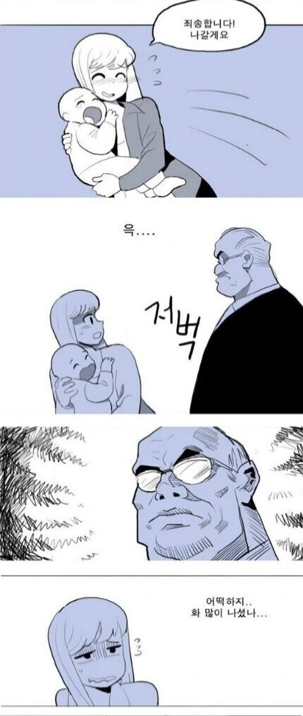 manga_2918295_003.webp