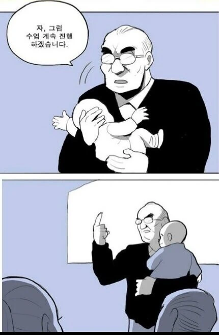 manga_2918295_005.webp