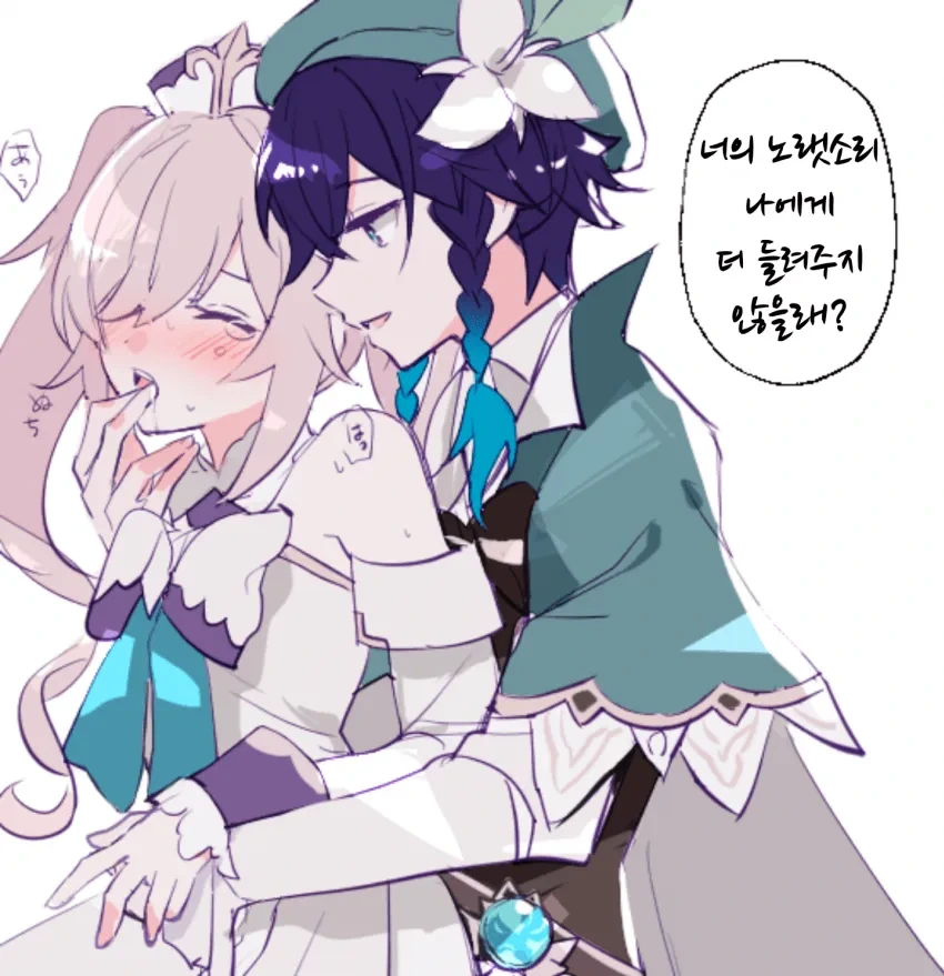 manga_2927141_003.webp