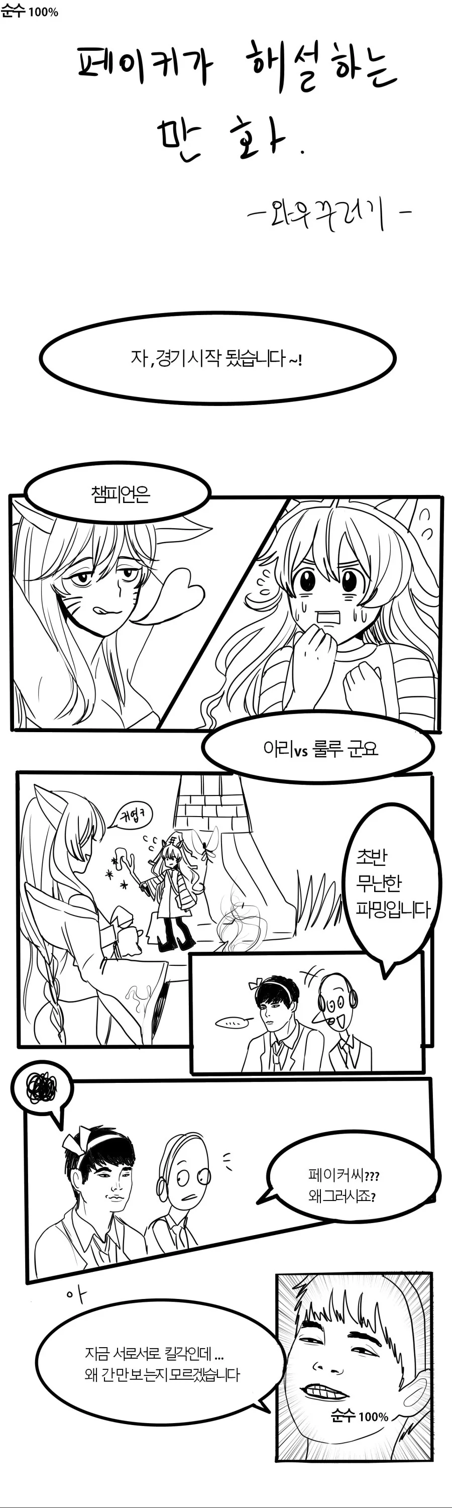 i15491748821.png